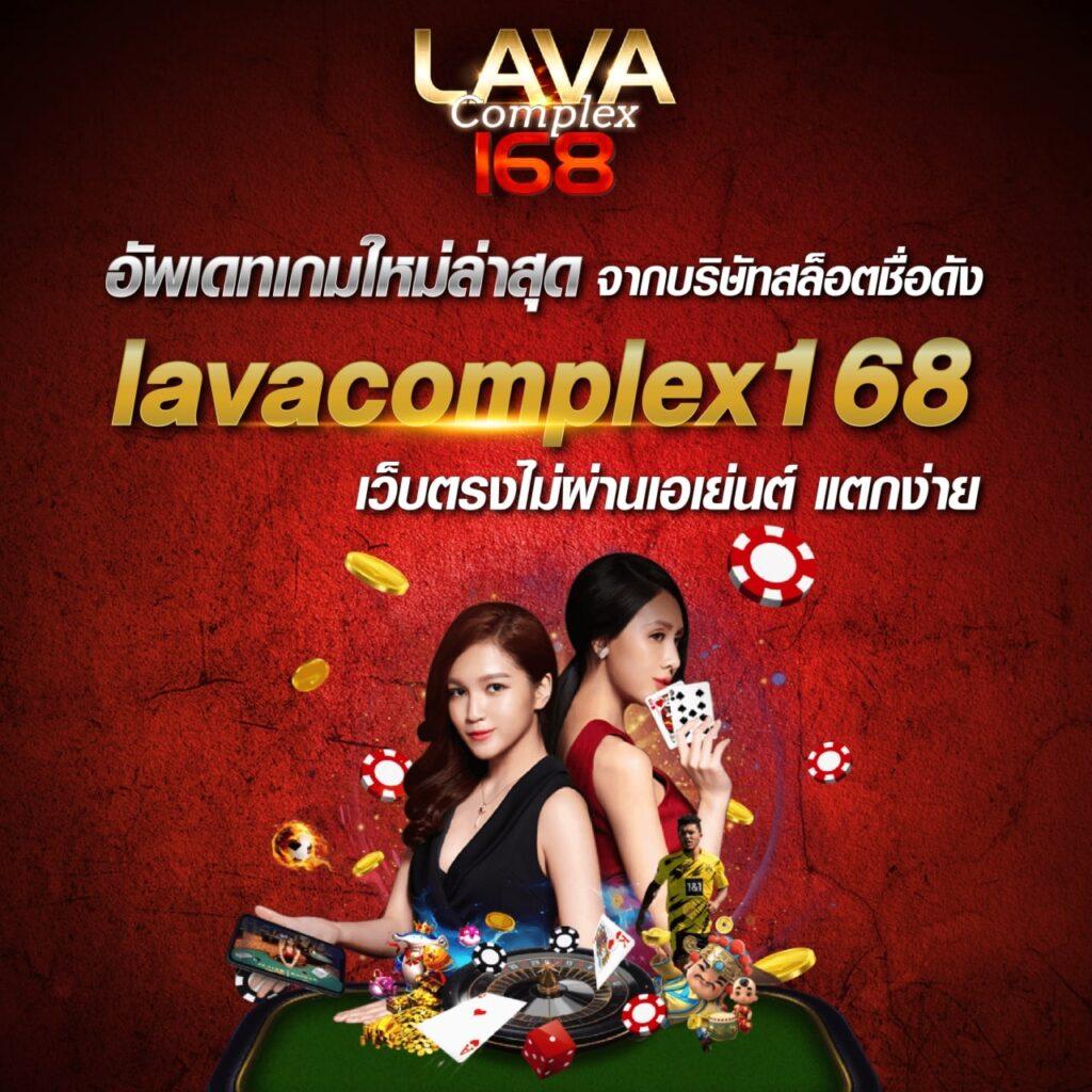 10รับ100 คาสิโนออนไลน์สุดฮิต รวมเกมสล็อตแตกง่าย เว็บตรงปลอดภัย