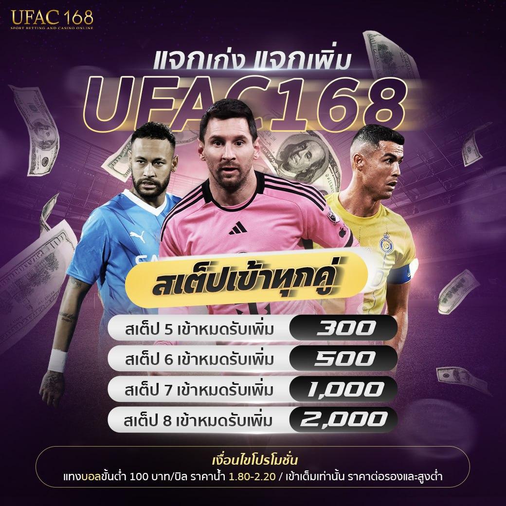 1188สล็อต คาสิโนออนไลน์สุดฮิต ปลอดภัย ฝาก-ถอน ระบบออโต้ | ข้อเสนอสุดพิเศษ
