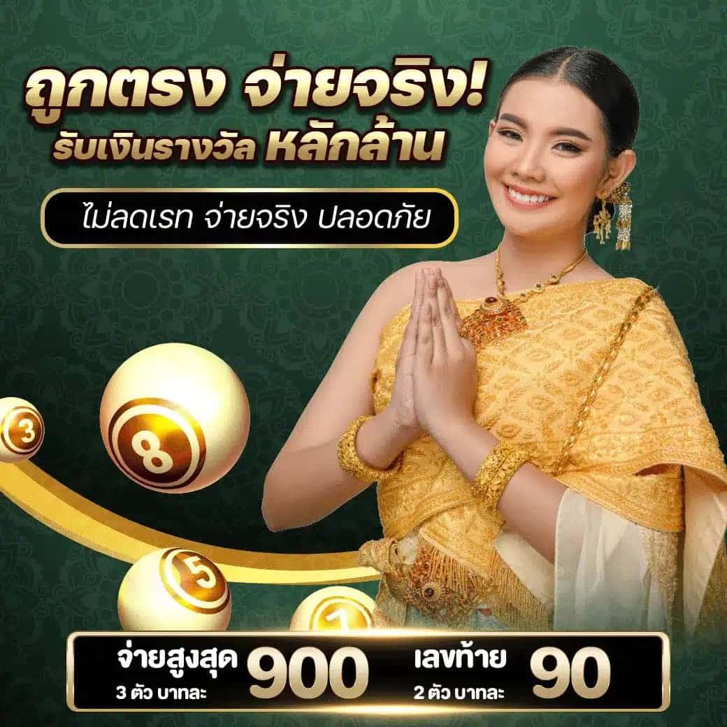 11HILO สล็อต เว็บตรง รวมเกมแตกง่าย สมัครง่าย 2024