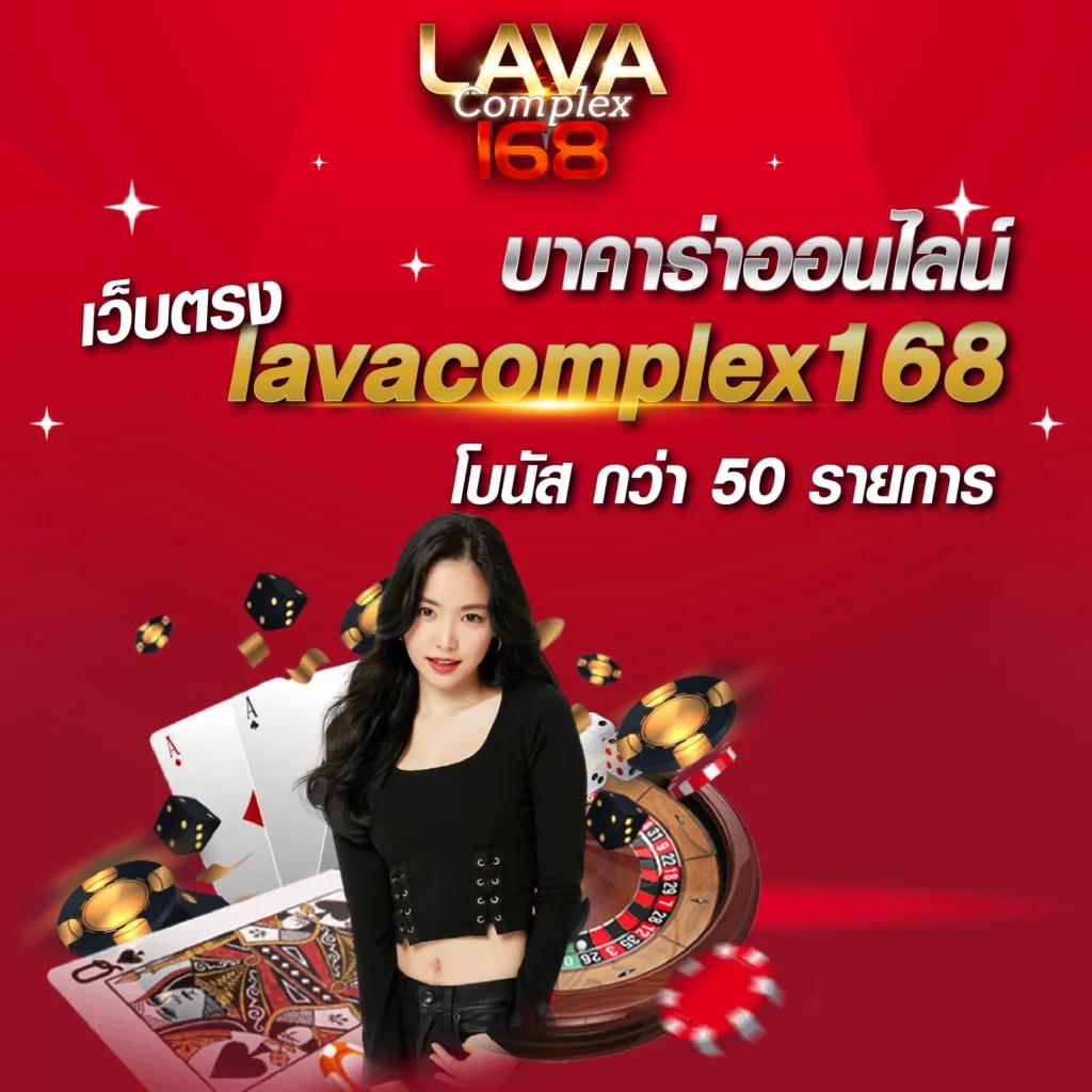 1234 Superslot คาสิโนออนไลน์ยอดนิยม เว็บตรง โปรโมชั่นใหม่ล่าสุด