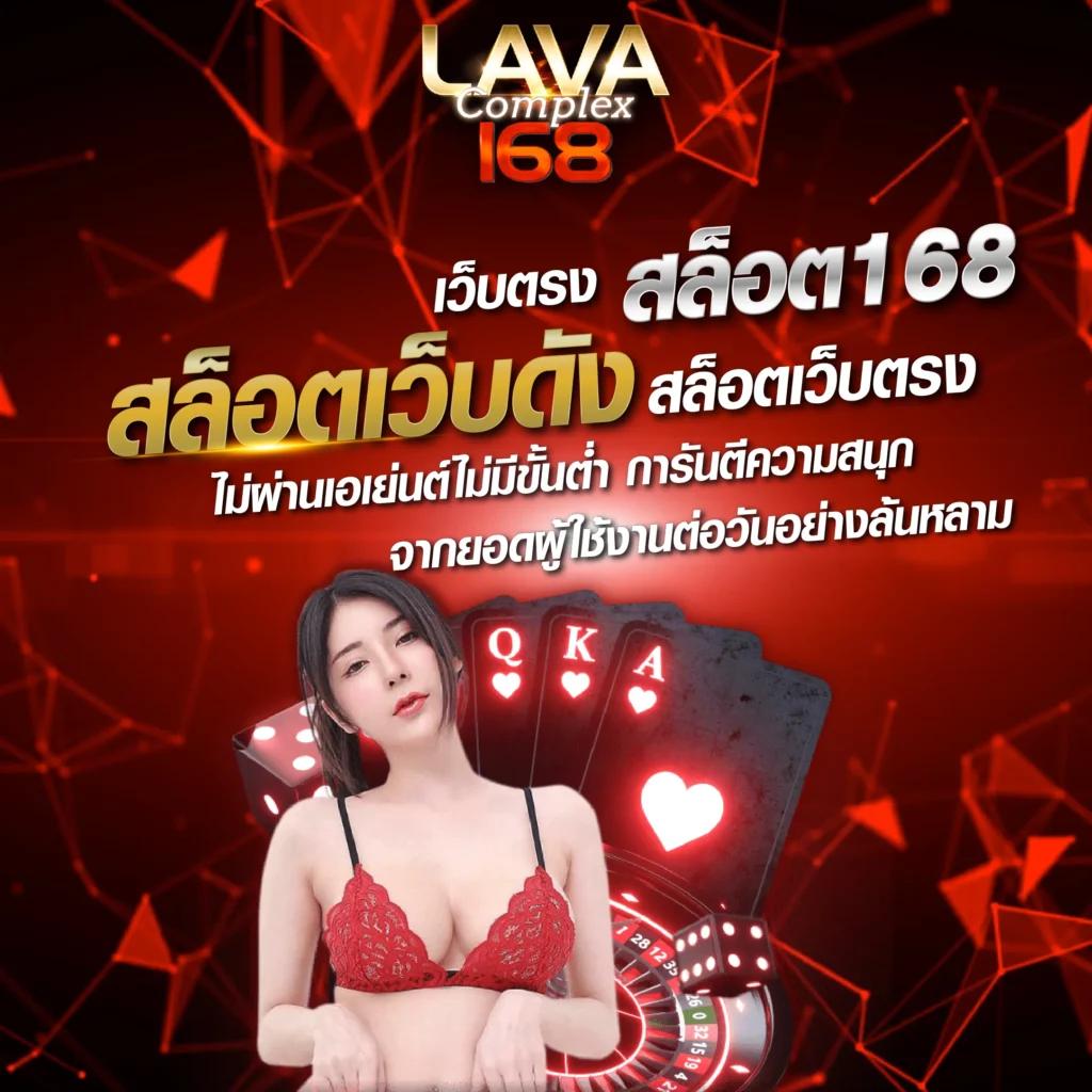 1234superslot เว็บตรง พร้อมโปรโมชั่นจัดเต็ม ครบจบในเว็บเดียว