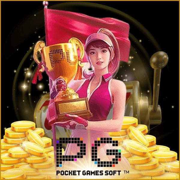 15รับ100 wallet เครดิตฟรี คาสิโนอันดับหนึ่งของไทย สมัครง่ายได้เงินจริง