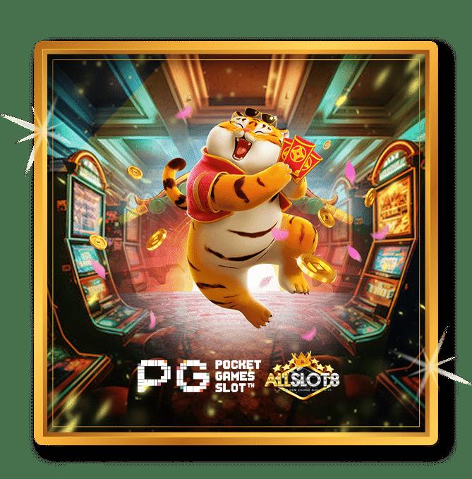 1688 Slot คาสิโนสุดฮิต รวมเกมสล็อตใหม่ล่าสุด เล่นง่ายจ่ายจริง