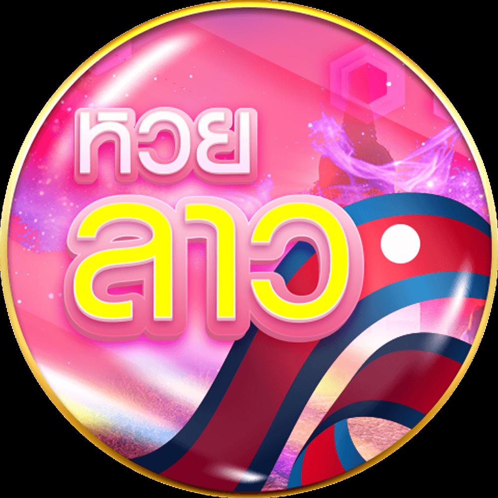 1688upx คาสิโนอัปเดตใหม่ล่าสุด รวมเกมสล็อตและโต๊ะเกมยอดนิยม