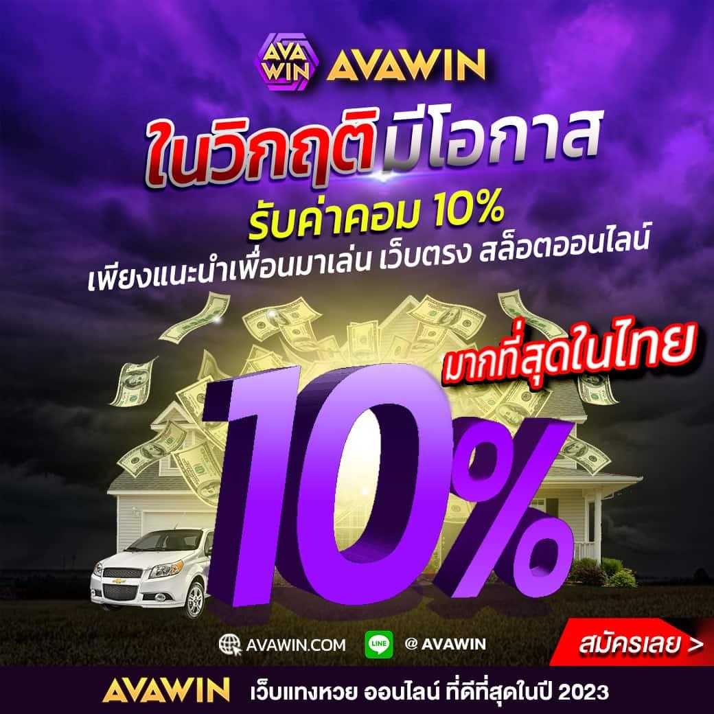 168PG สล็อต คาสิโนออนไลน์ครบวงจร ระบบฝากถอนรวดเร็วปลอดภัย