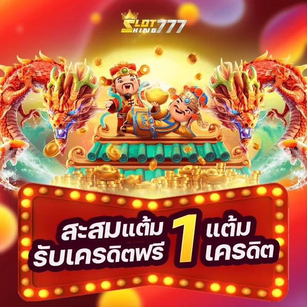 168lambo คาสิโนออนไลน์อันดับหนึ่ง ระบบดีที่สุดในไทย 2024