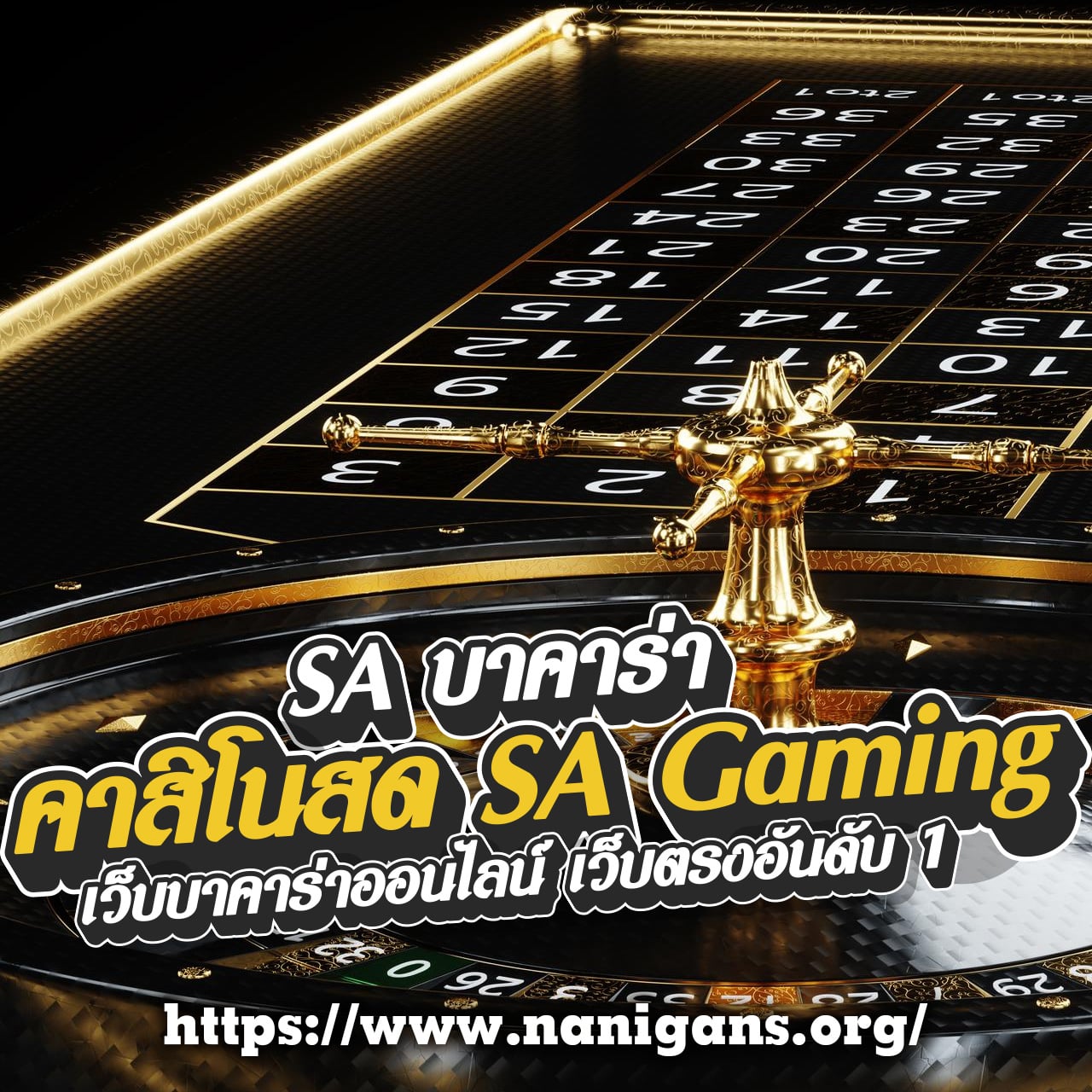 168pgplay เว็บตรงสล็อต พันธมิตรยอดนิยมแห่งเอเชีย