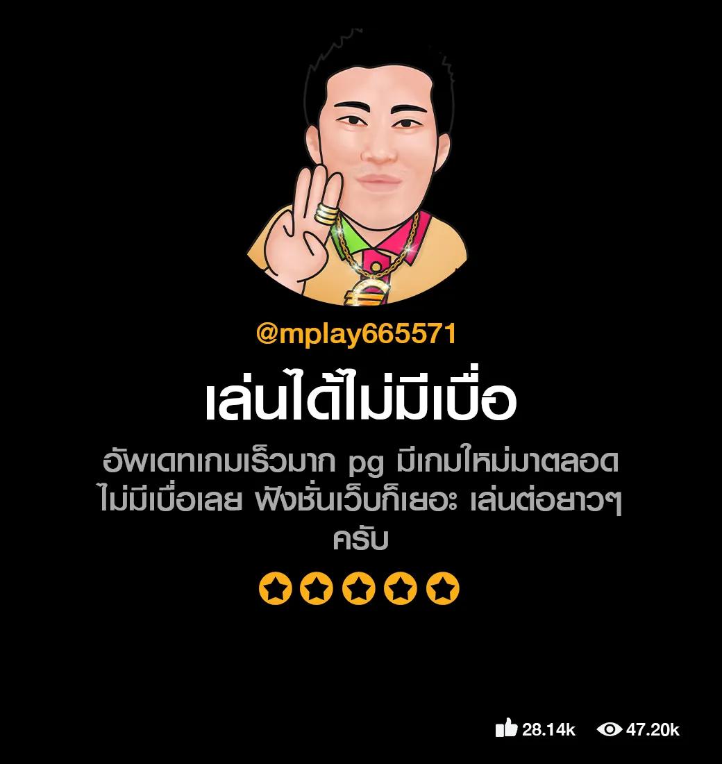 168slot เว็บตรง มาตรฐานสุดมันส์ เล่นง่าย จ่ายจริง ทุกยอด