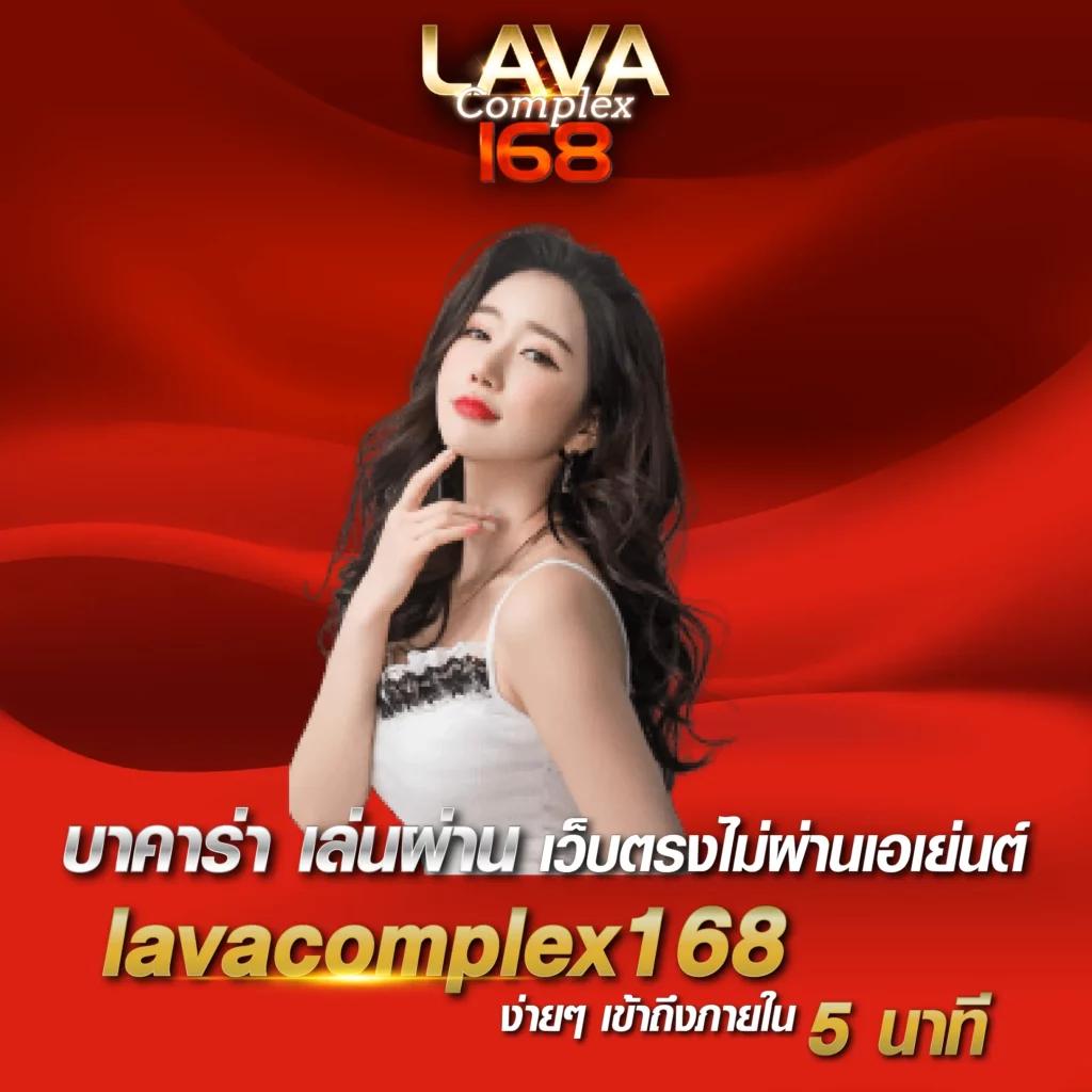 188bet เว็บเกมทันสมัย เล่นง่าย จ่ายจริง บริการ 24 ชม