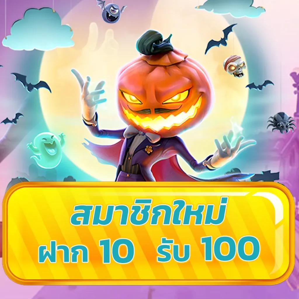 191 สล็อต เว็บตรง สล็อตแตกง่าย พร้อมโบนัสสุดคุ้มในไทย