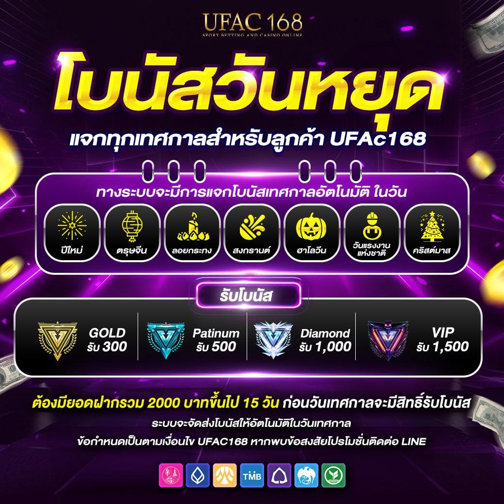 191สล็อต คาสิโนออนไลน์ เว็บตรง พร้อมโปรโมชั่นเด็ดที่สุดในไทย