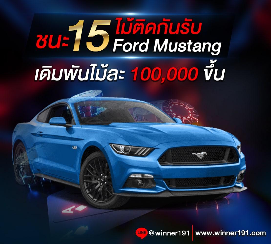19รับ100 Wallet เว็บตรง รวมโปรโมชั่นสุดคุ้ม เติมง่าย ถอนเร็ว