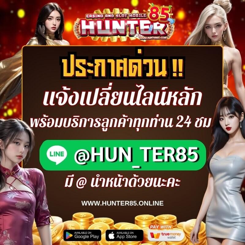 19รับ100 โปรโมชั่นยอดนิยม สมัครง่าย รับทันทีเครดิตรวม 100