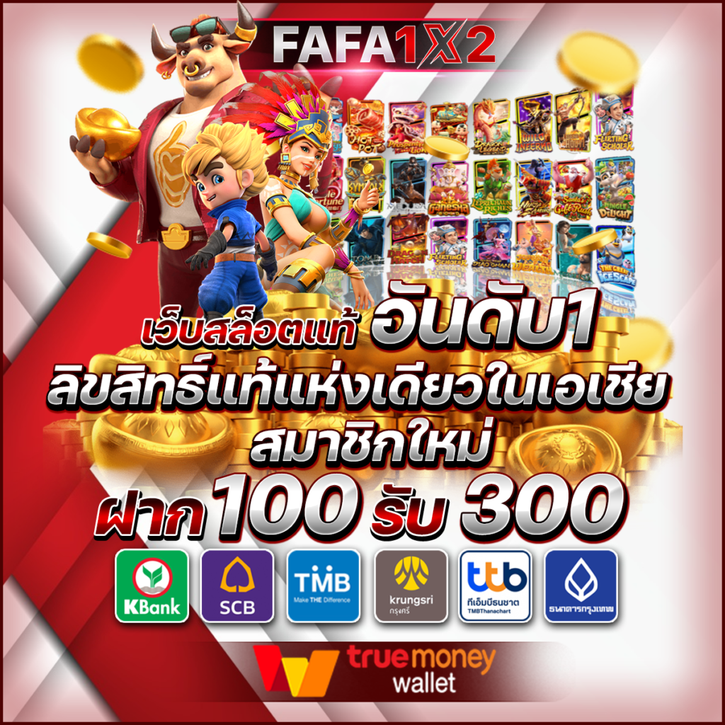1ufabet คาสิโนครบวงจร เดิมพันง่าย จบในเว็บเดียว