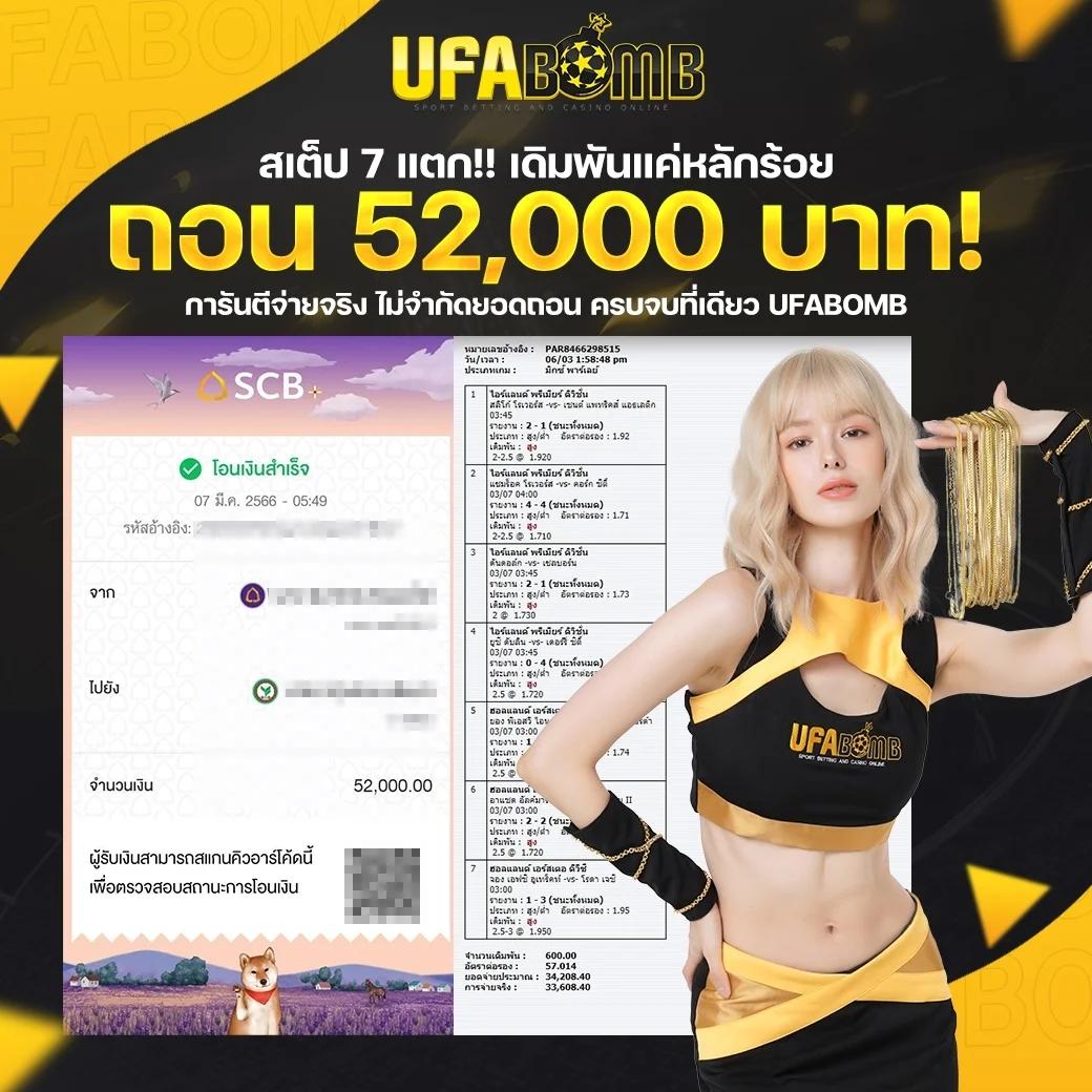 205 com สล็อต แหล่งรวมความบันเทิงครบครันในระบบออนไลน์ สล็อตแตกง่าย ฝากถอนไม่มีขั้นต่ำ