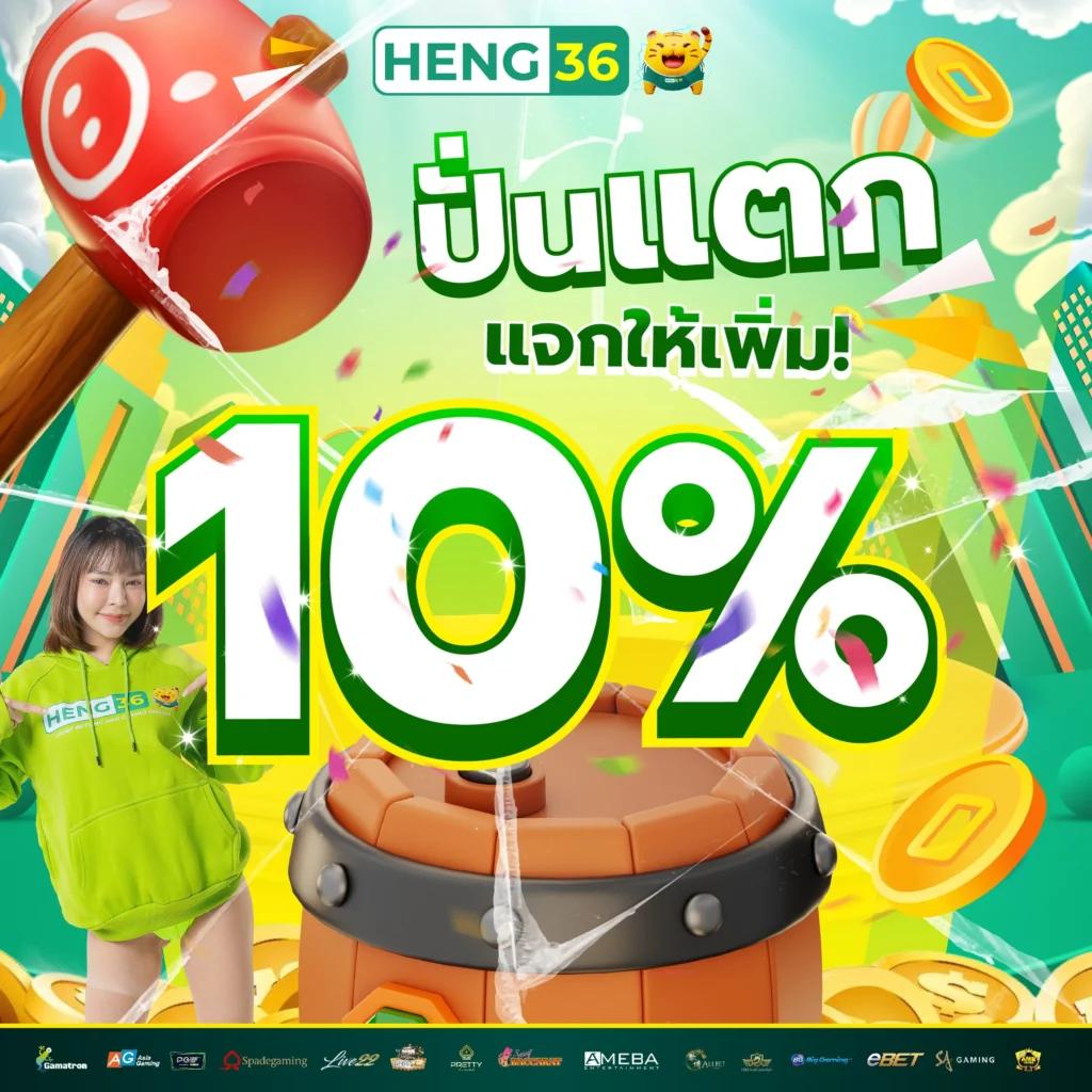 20รับ100วอเลท เว็บคาสิโนออนไลน์เติมเงินแบบง่ายสุด