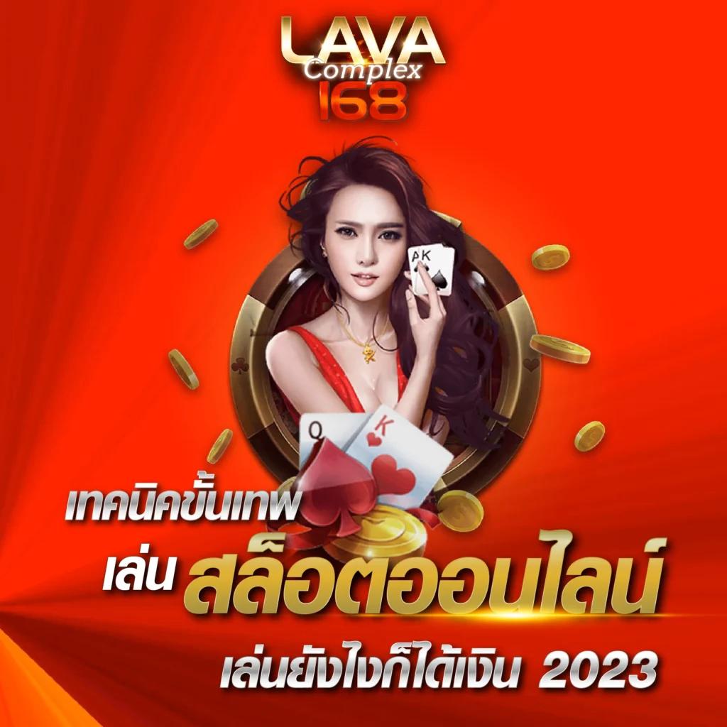 24 สล็อต เว็บตรง รวมเกมสล็อตใหม่ล่าสุด ทำเงินง่ายทุกวัน