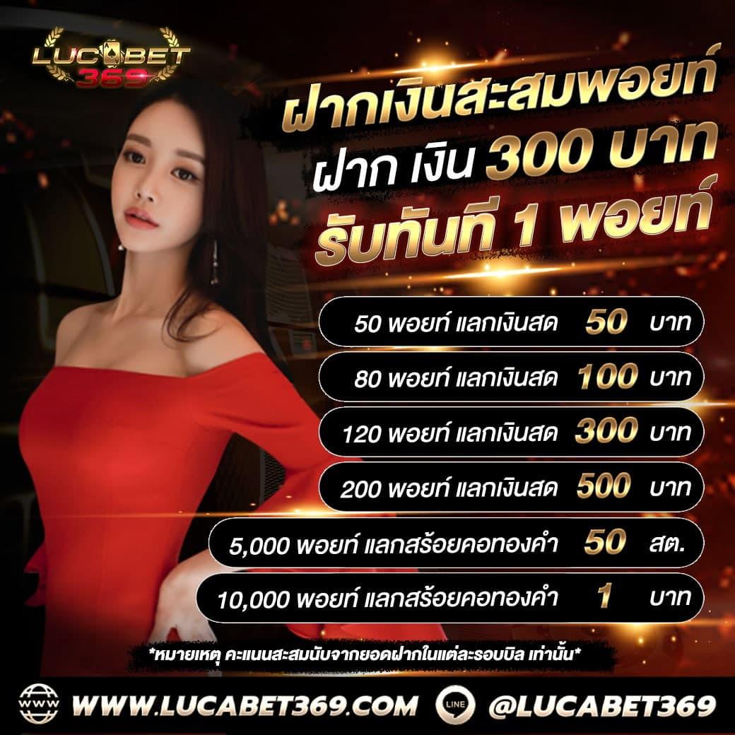 285สล็อต คาสิโนออนไลน์สุดฮิต พร้อมโปรโมชั่นพิเศษล่าสุด 2024
