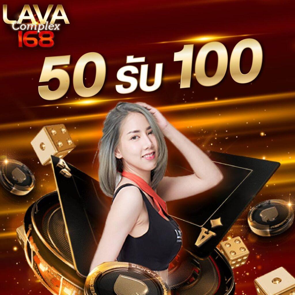 333winbet คาสิโนออนไลน์ครบวงจร สมัครง่าย ระบบปลอดภัย 2024