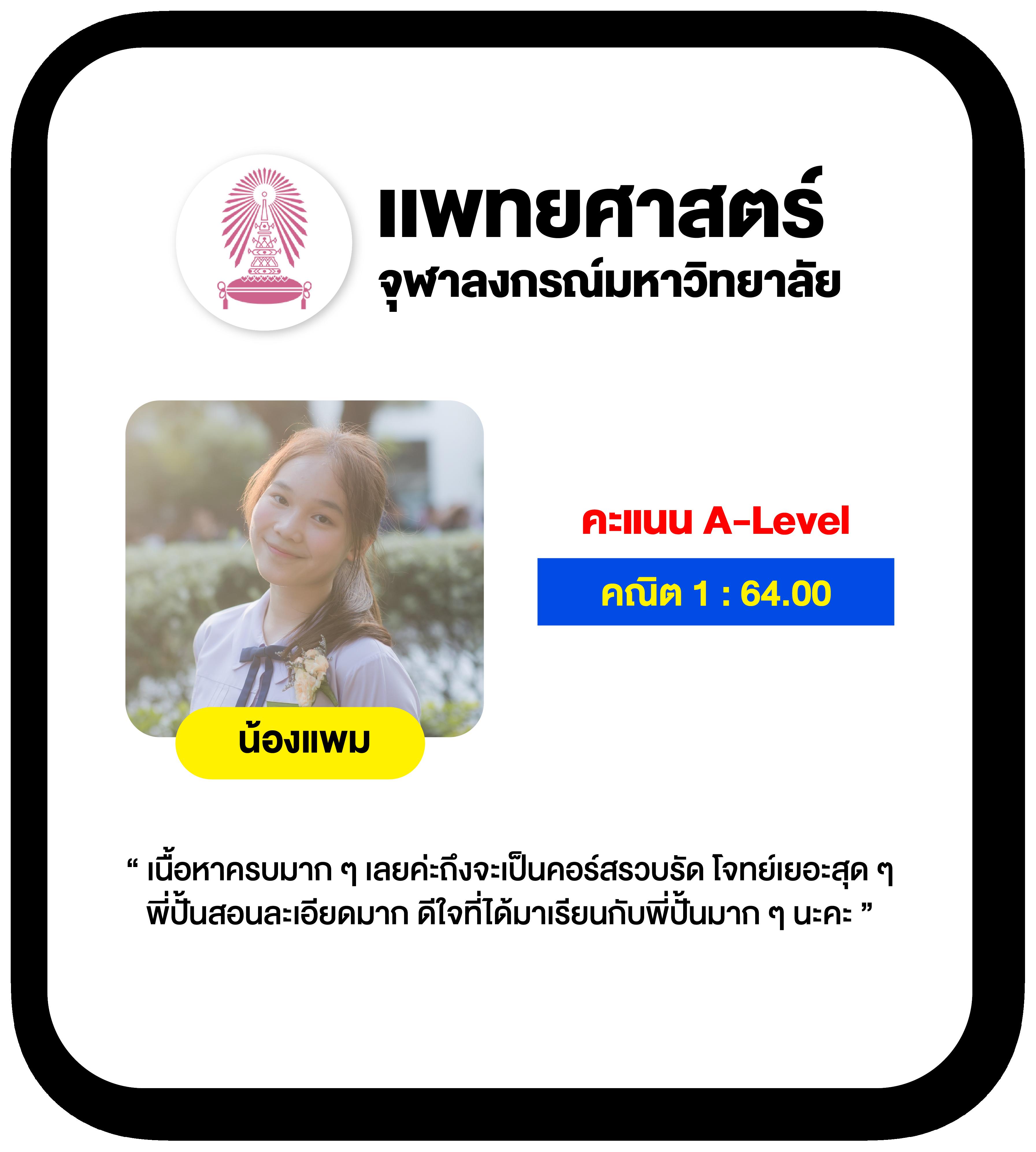 388goal คาสิโนออนไลน์สุดฮิต เล่นฟรี ได้เงินจริง ครบวงจรทันที