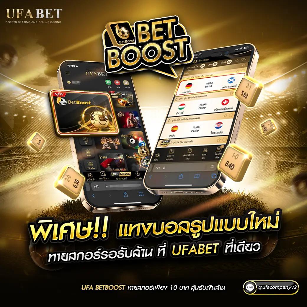 38thai คาสิโนเล่นง่าย แตกบ่อย พร้อมโปรโมชั่นสุดคุ้ม 2024