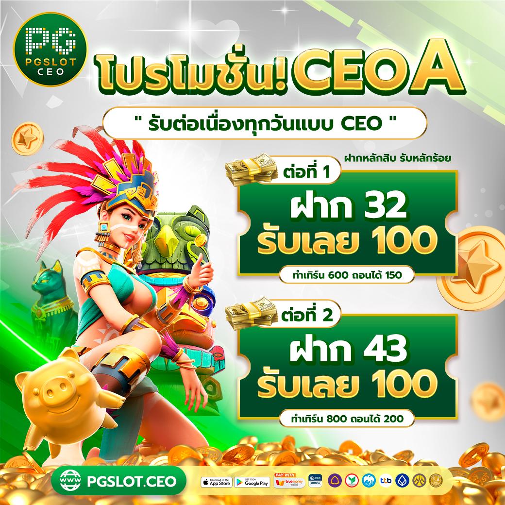 3K Auto Slot ศูนย์รวมเกมสล็อตออนไลน์ใหม่ล่าสุด บริการคุณภาพเต็มรูปแบบ
