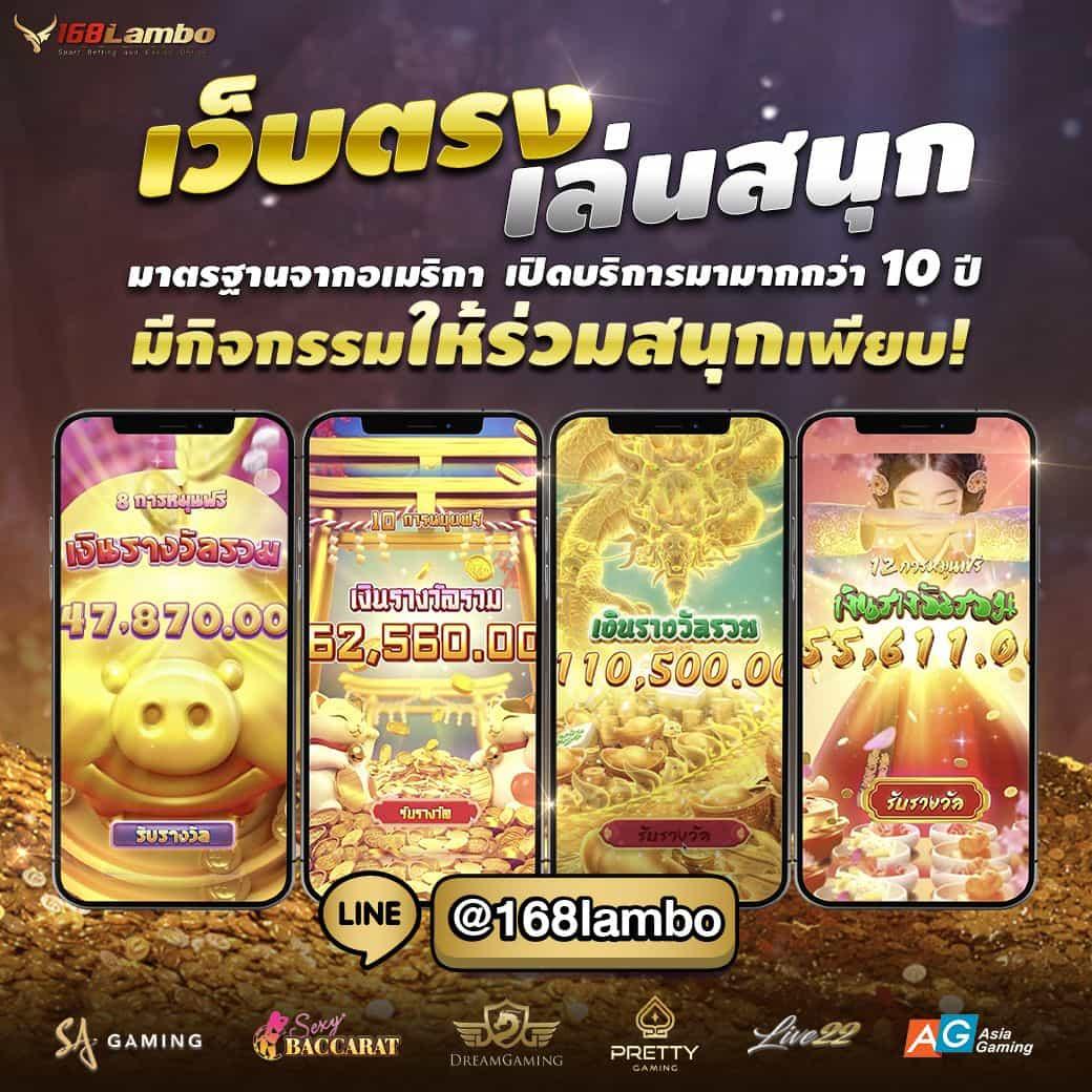 460bet คาสิโนครบวงจร ระบบฝากถอนออโต้ มั่นใจได้เต็มที่
