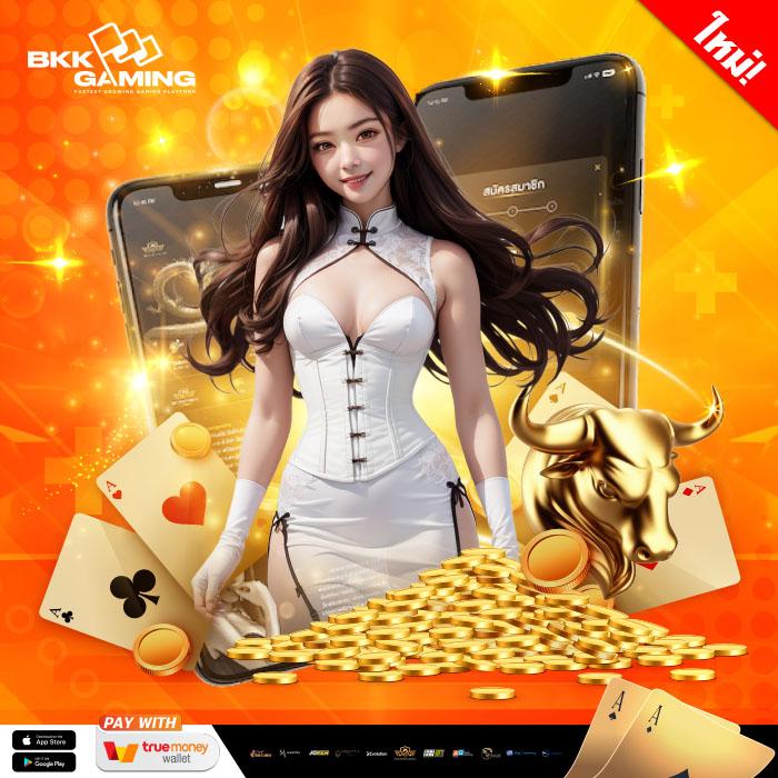 478สล็อต เว็บตรงเกมฮิต บริการทันสมัยครบวงจรเดิมพันสุดคุ้ม