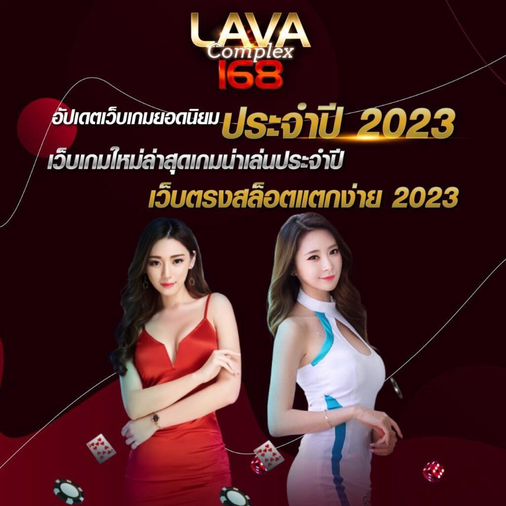 4King Slot คาสิโนออนไลน์ยอดนิยม มิติใหม่ของการเดิมพันสดปลอดภัย