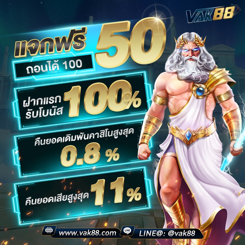4bet Wallet คาสิโนและเกมทันสมัย จ่ายง่าย สมัครอัตโนมัติ