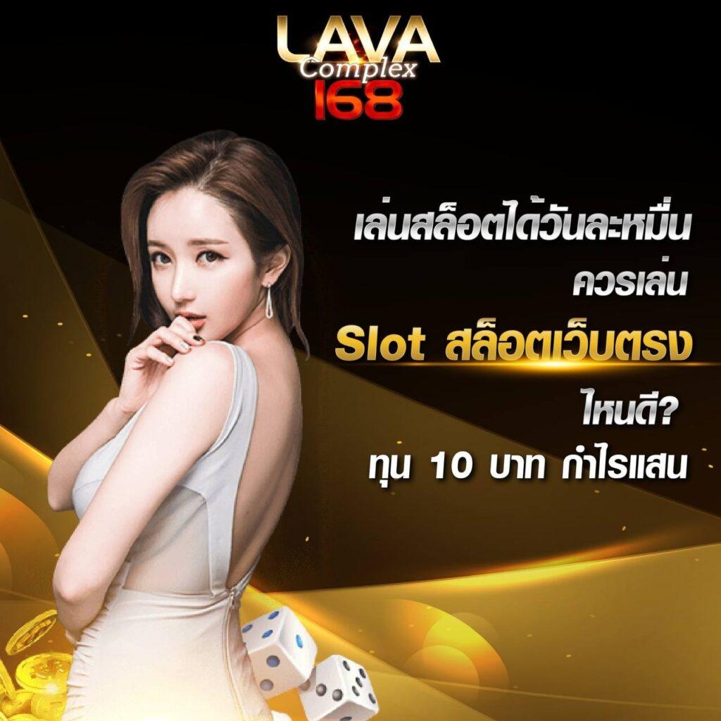 4x4 สล็อต PG บริการเกมสล็อตแนวใหม่ ดีที่สุดในไทย2024