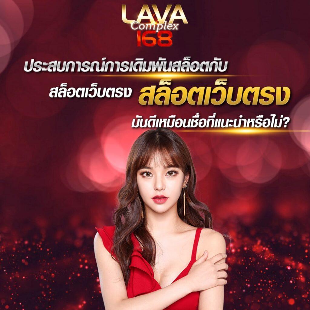 4x4bet123 เว็บพนันออนไลน์ เว็บตรง ฝากถอนง่าย ไม่มีขั้นต่ำ