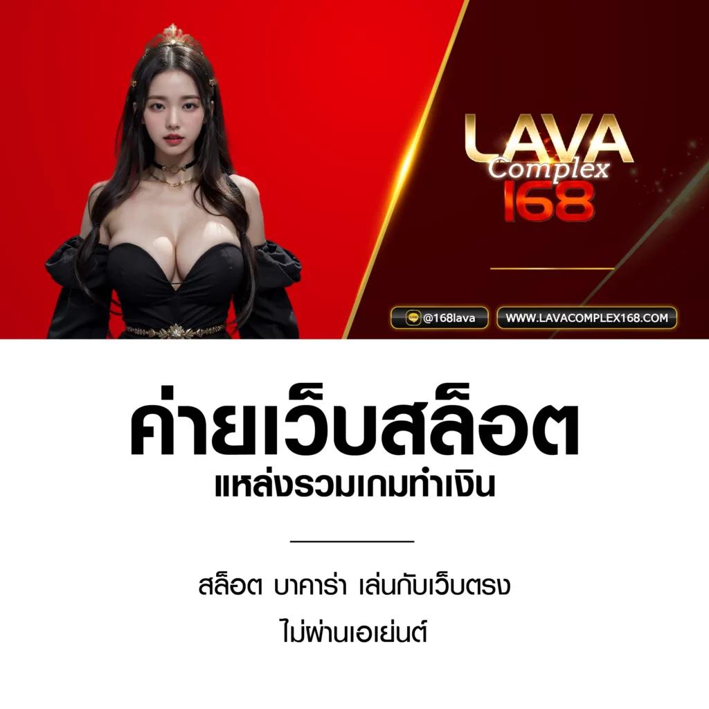 4x4slot คาสิโนออนไลน์ยอดนิยม รวมเกมครบจบในที่เดียว 2024