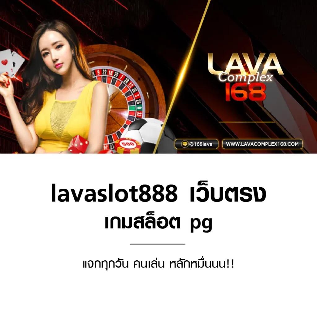 55slot คาสิโนเติมเต็มความสนุกพร้อมโอกาสรับรางวัลใหญ่ในปี 2024