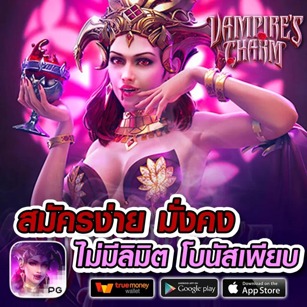 65bet Slot คาสิโนครบวงจร บริการเร็วทันใจที่สุดในไทย