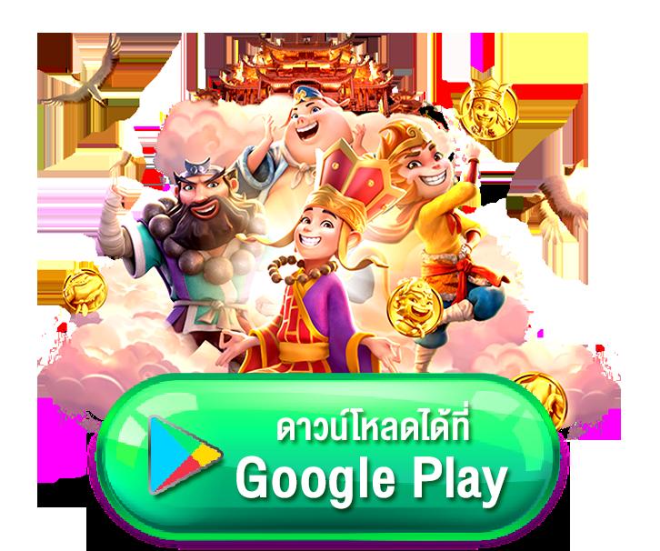 666 Slot คาสิโนออนไลน์ เว็บใหญ่ บริการทันสมัย มั่นใจได้ทุกการเดิมพัน