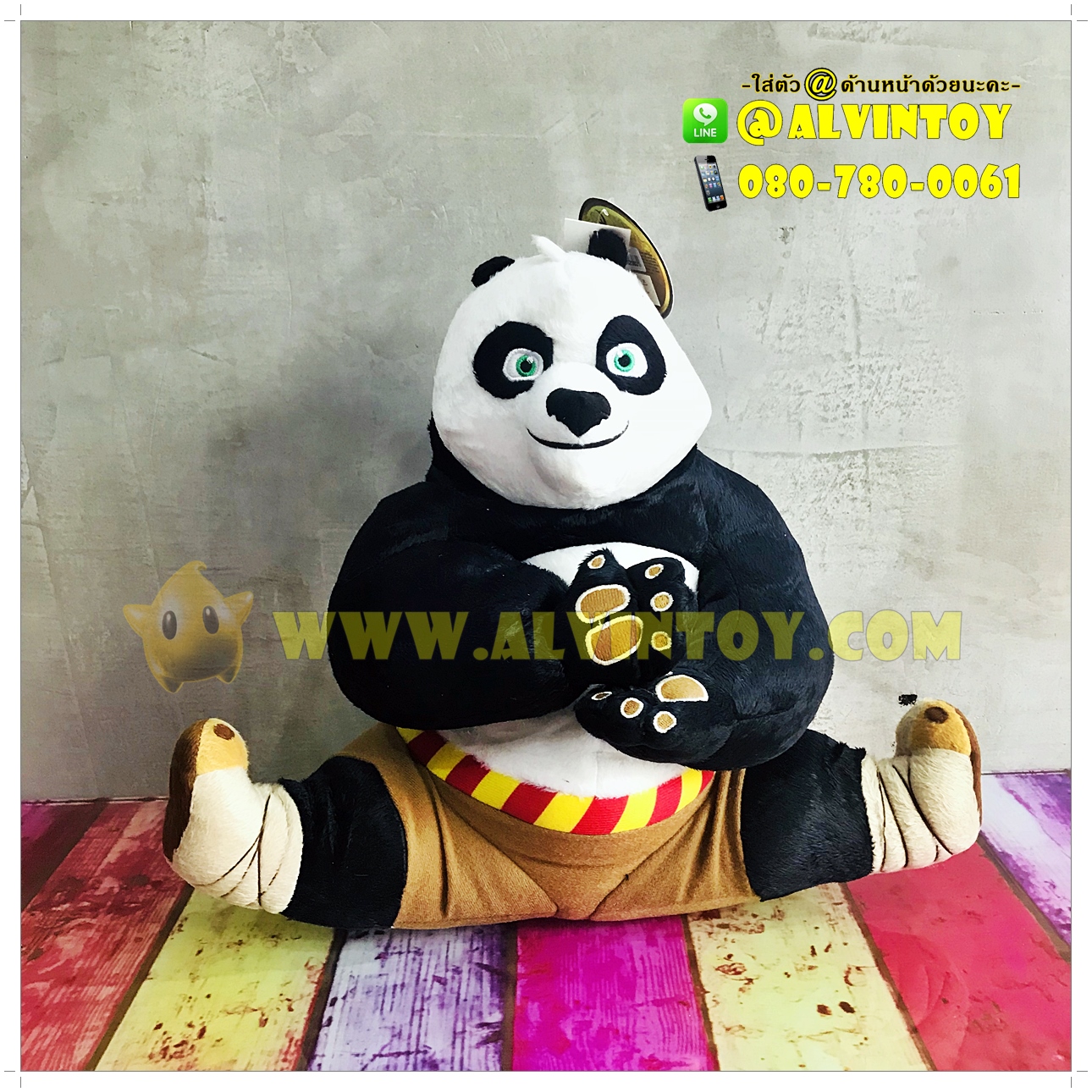 Men's Competition Barbell Set