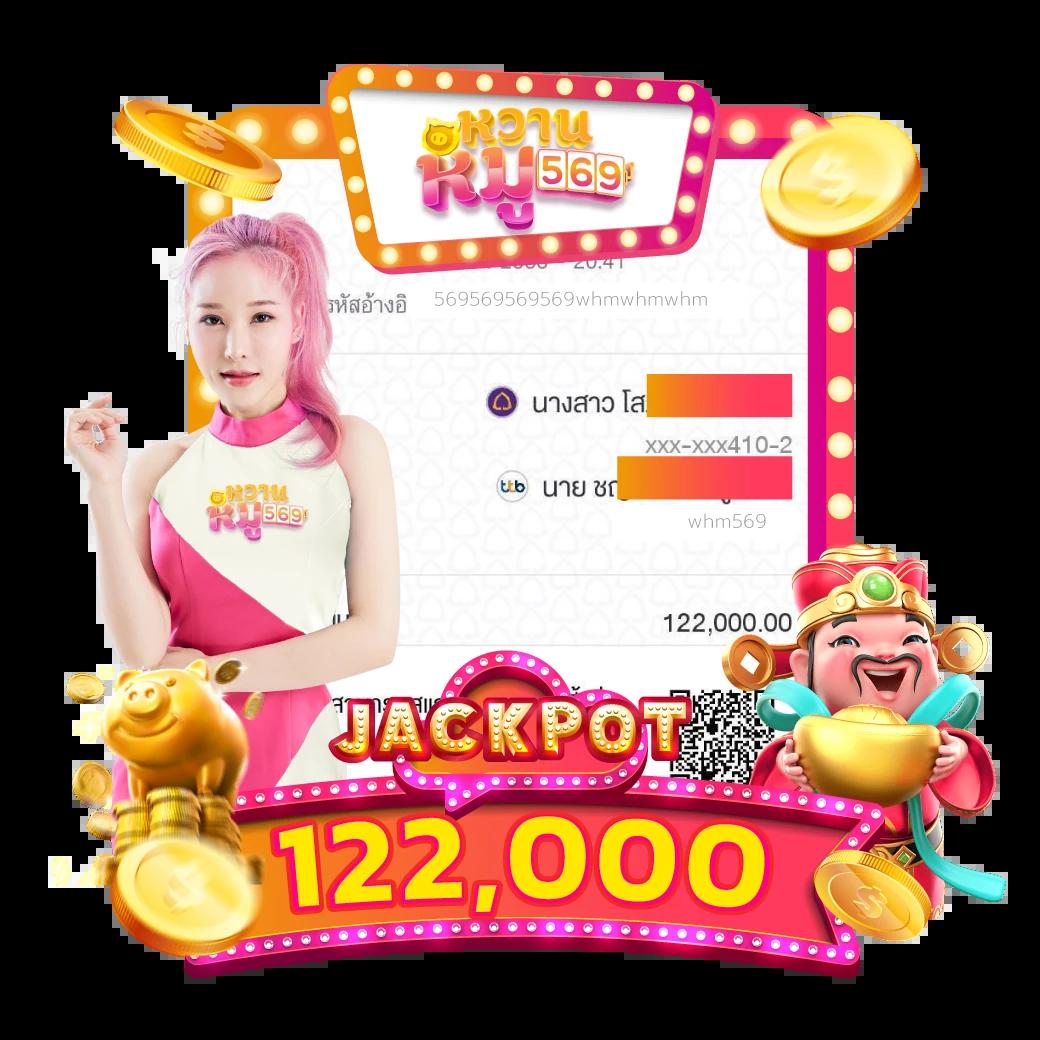69slot แบรนด์คาสิโนออนไลน์ใหม่ล่าสุด มาตรฐานระดับโลก 2024