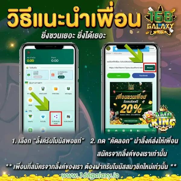 711 สล็อต เกมออนไลน์ยอดนิยมอันดับหนึ่งในไทย ฟีเจอร์ใหม่ล่าสุด