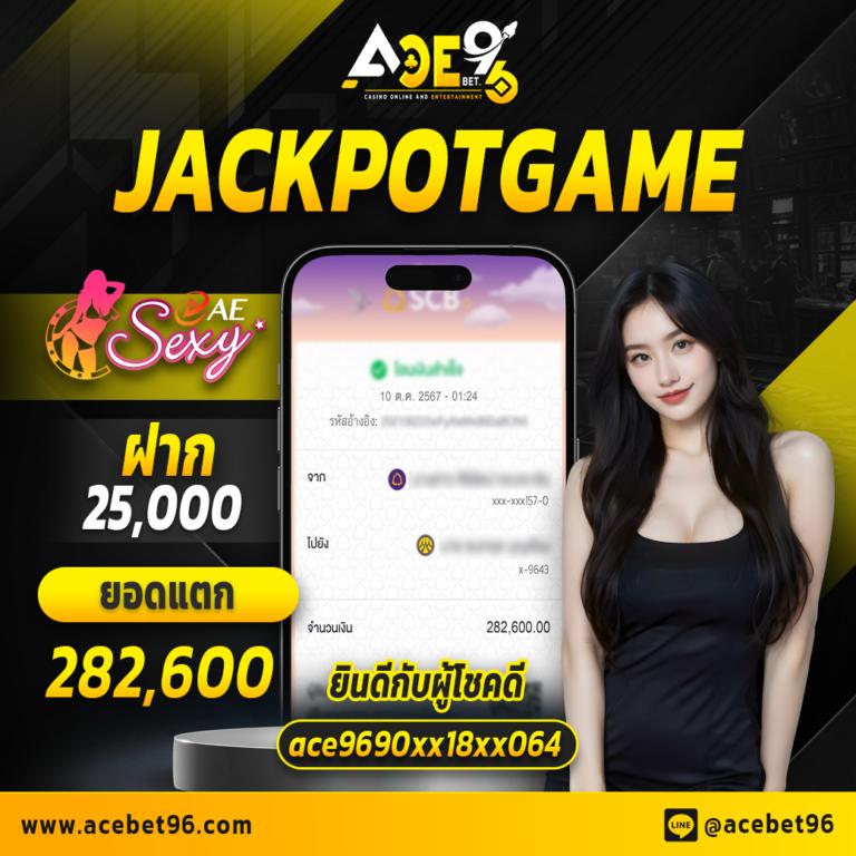 75r slot คาสิโนออนไลน์อันดับหนึ่ง พร้อมโปรโมชั่นสุดพิเศษ 2023