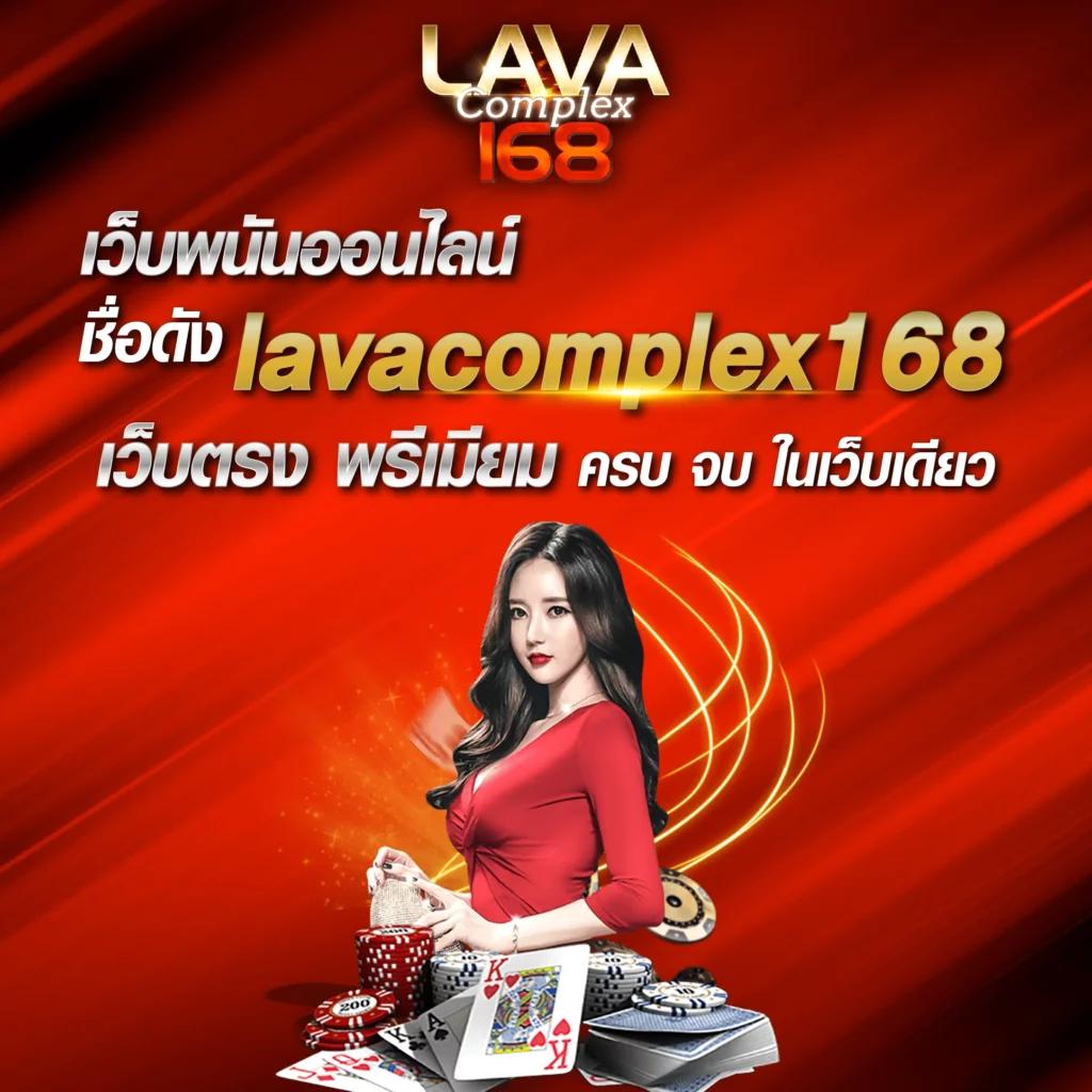 777 สล็อต คาสิโนออนไลน์ยอดนิยม เกมใหม่ล่าสุด พร้อมโปรโมชั่นสุดคุ้ม