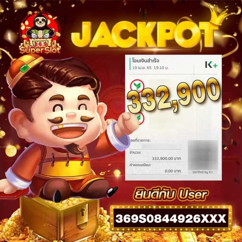 789pro เว็บเกมเดิมพันสุดล้ำ ค้นหาทุกความสนุกได้ทุกวัน