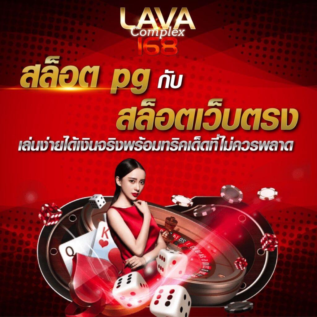 7m2in1 คาสิโนออนไลน์ ครบจบในเว็บเดียว สมัครง่าย มีโปรโมชันเด็ด