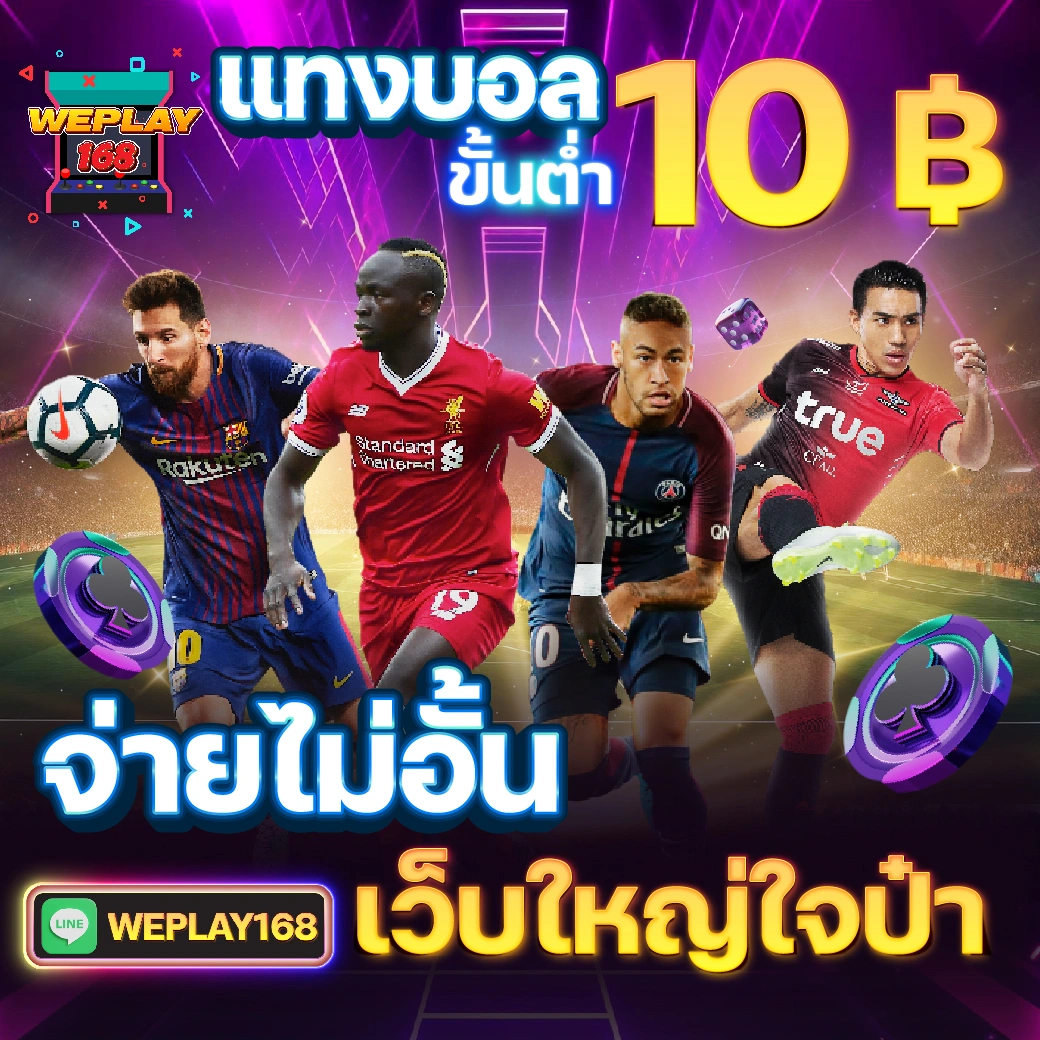 7m Macao ศูนย์รวมเกมคาสิโนออนไลน์ยอดนิยมในประเทศไทย