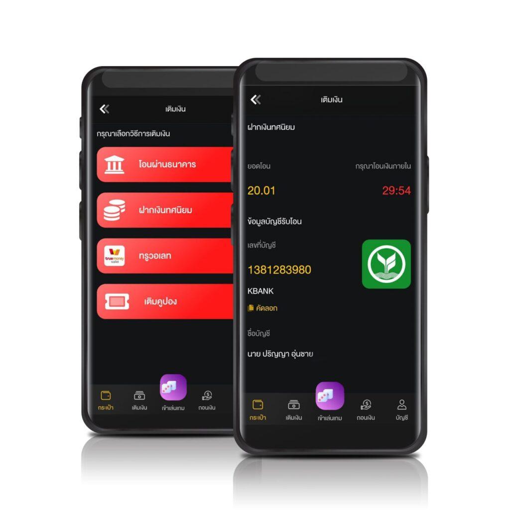 7m score คาสิโนออนไลน์อันดับหนึ่ง มั่นใจในเทคโนโลยีการเล่นที่ทันสมัย