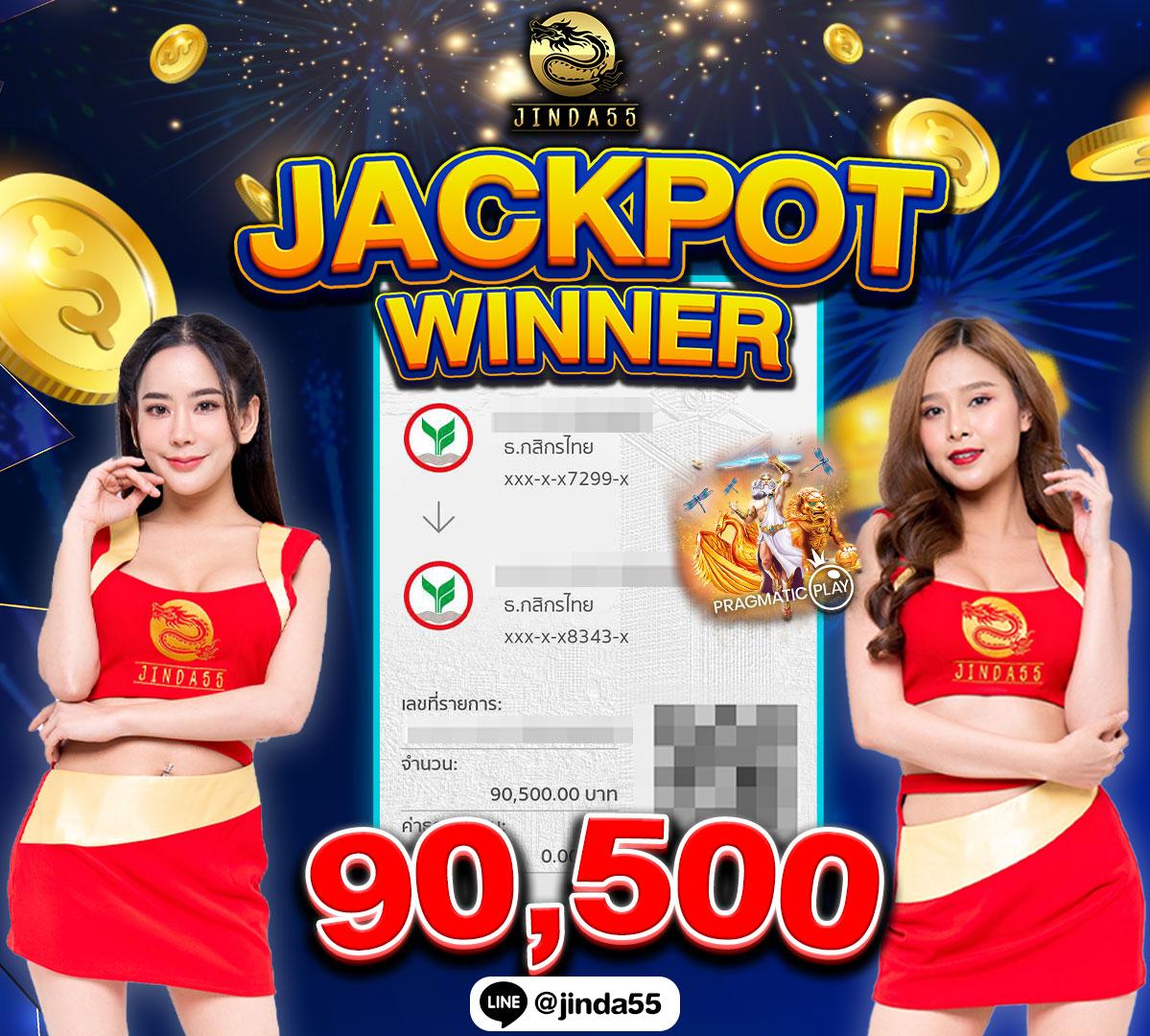7m บาส คาสิโนครบวงจร บริการทันสมัย ระบบเสถียร ทุกการเดิมพัน