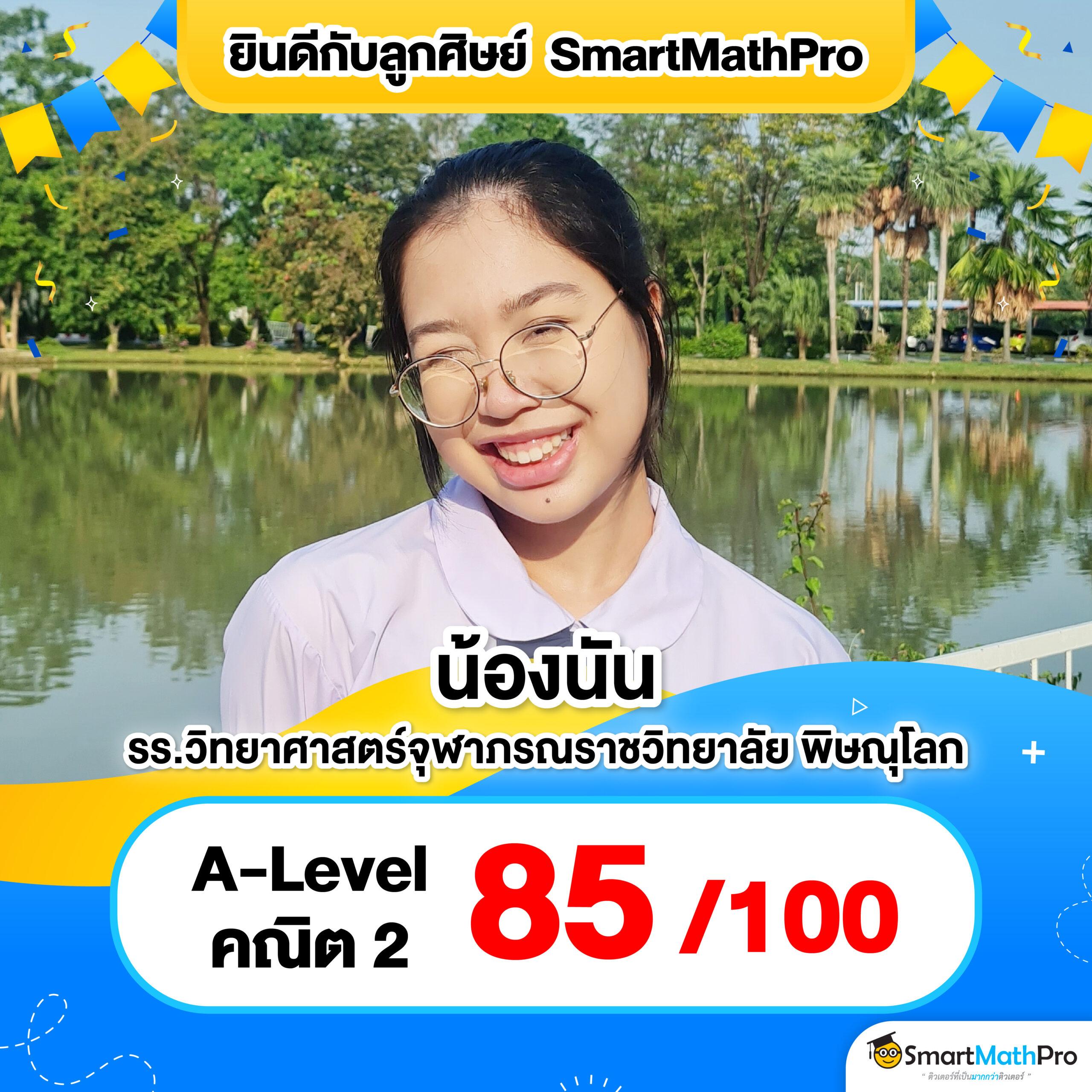 7mthai เว็บคาสิโนครบวงจร ระบบฝากถอนออโต้ ปลอดภัย โปรโมชั่นโดนใจ
