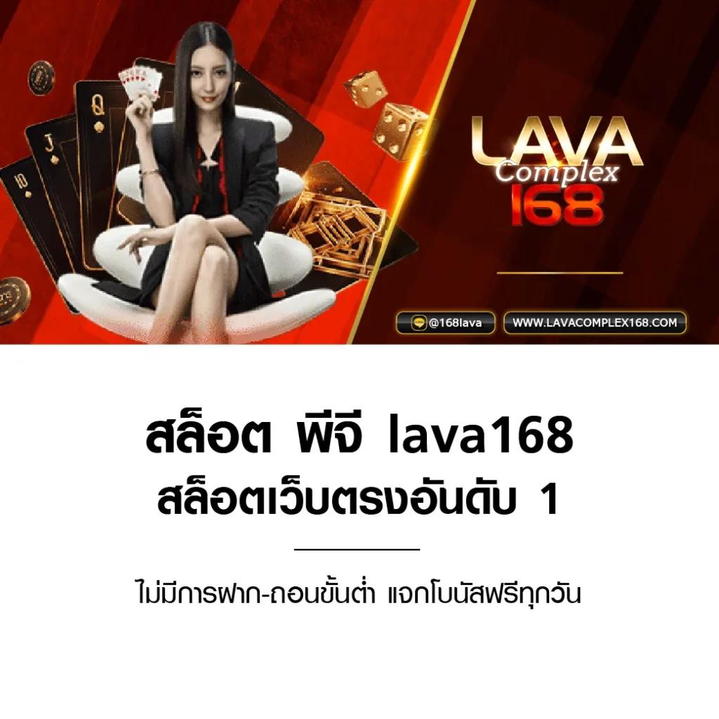 7slot แพลตฟอร์มเดิมพันออนไลน์ยอดนิยม ระบบทันสมัย บริการครบครัน