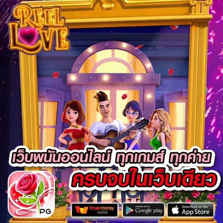 82pgทางเข้า แพลตฟอร์มคาสิโนออนไลน์ยอดนิยม อัปเดตล่าสุด
