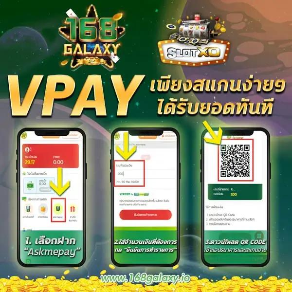 8888ผลบอล เว็บดังด้านเดิมพันฟุตบอลออนไลน์ที่ทันสมัย